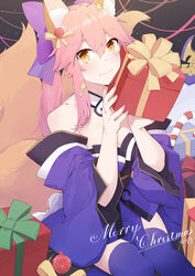  animal_ear_fluff animal_ears bare_shoulders blue_kimono blue_ribbon blue_thighhighs blush box breasts candy candy_cane christmas cleavage collarbone detached_sleeves fate/extra fate/grand_order fate_(series) female food fox_ears fox_girl fox_tail gift gift_box hair_ornament hair_ribbon highres ieufg japanese_clothes kimono kitsune large_breasts looking_at_viewer merry_christmas mirror multiple_tails nail_polish pink_hair ribbon signature smile solo star_(symbol) star_hair_ornament suiten_nikkou_amaterasu_yanoshisu_ishi tail tamamo_(fate) tamamo_no_mae_(fate/extra) thighhighs yellow_eyes 