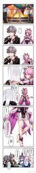  &gt;_&lt; ... 1boy 6+girls ? ?? absurdres aqua_skirt bare_legs barefoot black_jacket black_shirt blowing_bubbles blue_jacket bridal_gauntlets caelus_(honkai:_star_rail) crossed_arms daidailong firefly_(honkai:_star_rail) from_behind fu_xuan_(honkai:_star_rail) grey_hair highres honkai:_star_rail honkai_(series) jacket long_hair low_twintails march_7th_(honkai:_star_rail) march_7th_(preservation)_(honkai:_star_rail) miniskirt miyoushe_watermark multiple_girls off-shoulder_shirt off_shoulder orange_eyes pink_eyes pink_hair pleated_skirt qingque_(honkai:_star_rail) shirt short_hair short_sleeves silver_wolf_(honkai:_star_rail) single-shoulder_shirt skirt speech_bubble spoken_ellipsis sweatdrop tall_image trailblazer_(honkai:_star_rail) translation_request twintails upper_body very_long_hair white_shirt white_skirt yunli_(honkai:_star_rail) 