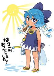  alternate_costume arms_at_sides blue_bow blue_dress blue_eyes blue_hair bow check_commentary cirno commentary_request dress female flip-flops flower hairbow holding holding_towel ice ice_wings looking_at_viewer mashuu_masaki mouth_hold sandals snorkel solo standing sun sunflower tanned_cirno touhou towel translation_request water_drop wings 