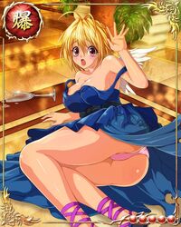  angel angel_wings ass bare_shoulders bastard!! blonde_hair blue_dress breasts card_(medium) cup dress eyebrows eyebrows_visible_through_hair feathers feet female gabriel_(bastard!!) large_breasts looking_at_viewer lying on_side open_mouth panties pantyshot pantyshot_(lying) red_eyes sandals short_hair solo underwear wings 