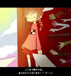  bad_id bad_pixiv_id braid brown_hair female hands kamakurako letterboxed madotsuki mafurako monoe monoko paper pink_shirt poniko railing reaching sakurakunet sekomumasada_sensei shirt shitaisan skirt standing tears translated twin_braids yume_nikki 