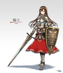  armor armored_boots belt boobplate boots breastplate brown_hair commentary_request couter dress fantasy faulds female frown gauntlets gia gradient_background grey_background highres holding holding_shield holding_sword holding_weapon insignia knight long_hair metal_gloves original ornate_armor pauldrons plate_armor red_dress red_eyes rerebrace rondel shield shoulder_armor signature simple_background solo standing sword weapon 