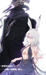  1boy animal_ears arknights bracelet breasts cleavage cocktail_dress dress female formal frostnova_(arknights) hair_over_one_eye helmet horns jewelry long_hair patriot_(arknights) rabbit_ears scar scar_on_face scar_on_nose scarf smile suit white_hair xion32 