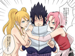  1boy 2girls bad_id bad_pixiv_id black_hair blonde_hair blue_eyes blush breasts cleavage closed_eyes clothed_female_nude_female clothed_male_nude_female completely_nude forehead_protector genderswap_(mtf) girl_sandwich green_eyes grey_jacket hair_between_eyes highres jacket long_hair long_sleeves multiple_girls naruko_(naruto) naruto_(series) naruto_shippuuden ninja nude open_mouth pink_hair pinoko_(pnk623) red_shirt rule_63 sakura_haruno sandwiched shirt short_hair short_sleeves simple_background sleeveless smile straight team_7_(naruto) teeth translation_request twintails uchiha_sasuke uzumaki_naruto white_background 