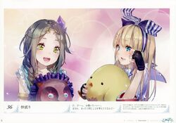  2girls absurdres atelier_(series) atelier_firis blonde_hair blue_eyes blush bow braid brown_hair doll firis_mistlud game_cg gloves green_eyes hair_ornament hairbow highres ilmeria_von_leinweber long_hair multiple_girls official_art open_mouth scan smile tears yuugen 