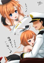  1boy azur_lane bell blue_eyes blush_stickers breasts cleavage collar commander_(azur_lane) commentary_request dated elbow_gloves eltnage female foxhound_(azur_lane) gloves hair_ornament hairclip hug military military_uniform neck_bell one_eye_closed open_mouth orange_hair short_hair_with_long_locks signature sitting translated uniform 