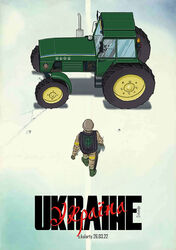  1boy akira_(manga) akira_movie_poster armband arms_at_sides black_vest boots combat_boots combat_helmet commentary crack dated english_text from_above from_behind green_footwear helmet laren_door male_focus military military_uniform motor_vehicle movie_poster original parody russo-ukrainian_war shadow standing title_parody tractor trident_print tryzub ukraine ukrainian_text uniform vest walking walking_away yellow_armband 