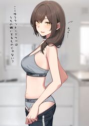  absurdres accidental_pervert blurry blush breasts brown_hair clothes_pull female flying_sweatdrops grey_panties grey_sports_bra hair_over_shoulder highres indoors ka_ze_na_mi looking_at_viewer looking_to_the_side mature_female medium_breasts navel open_mouth original panties pants pants_pull side_ponytail smile solo sports_bra standing sweatdrop translated underwear yellow_eyes 