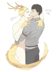  2boys antlers bertolt_hoover blush clothed_male_nude_male cropped_legs cute_potato_(cute_potato_ner) dragon_boy dragon_tail fingernails highres horns kemonomimi_mode korean_commentary korean_text male_focus monster_boy multiple_boys nude pointy_ears reiner_braun scales sharp_fingernails shingeki_no_kyojin short_hair tail toned toned_male translation_request white_background yaoi 