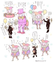  1boy 9s_(nier:automata) anger_vein animal_ears bad_id bad_twitter_id balloon blindfold blush clown commentary_request confetti food gochisousanma hat highres machine_(nier) nier:automata nier_(series) popcorn rabbit_ears sword translation_request twitter_username weapon 