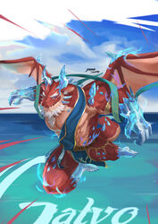  abs absurd_res anthro bear crystal dragon flying galvo hi_res horn jifengsword lifewonders live_a_hero male mammal mature_male membrane_(anatomy) membranous_wings muscular muscular_anthro muscular_male mythological_creature mythological_scalie mythology pecs scalie sea sky skyscape solo tail water wings 