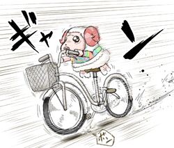  1boy animal_crossing bicycle dom_(animal_crossing) full_body horns male_focus open_mouth pun sheep sheep_horns shirt simple_background sin_moriyama solo tears tie-dye white_background 