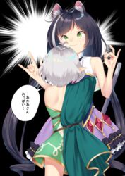  2girls :3 \m/ animal_ear_fluff animal_ears antenna_hair bad_id bad_pixiv_id bare_arms bare_shoulders black_background black_hair blush cat_ears cat_girl cat_tail closed_mouth commentary_request dress elf frilled_skirt frills green_dress green_eyes grey_hair highres k_mugura karyl_(princess_connect!) kokkoro_(princess_connect!) long_hair low_twintails multicolored_hair multiple_girls no_detached_sleeves pointy_ears princess_connect! purple_skirt ringlets shirt skirt sleeveless sleeveless_dress sleeveless_shirt slit_pupils stiff_tail streaked_hair surprised tail translation_request twintails very_long_hair white_hair white_shirt 