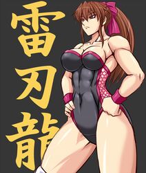  bow breasts brown_hair cleavage commentary_request female hair_ribbon hairbow hands_on_own_hips knee_pads large_breasts leotard long_hair ponytail ribbon solo taroimo_(00120014) thighhighs thunder_ryuko translation_request wrestle_angels wrestle_angels_survivor wrestling_outfit 