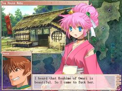  alice_soft blue_eyes brown_eyes brown_hair dialogue japanese_clothes kimono pink_hair rance rance_(series) screencap sengoku_rance sill_plain 