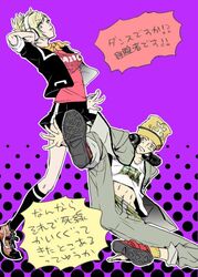  1boy alternate_costume beanie blonde_hair breakdance commentary_request dancing fashion female hat headphones hip_hop inaba_masao lisa_silverman nabo_105 persona persona_1 persona_2 persona_2_tsumi persona_dancing purple_background school_uniform seven_sisters_high_school_uniform shorts simple_background smile st._hermelin_school_uniform trait_connection 