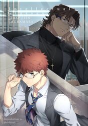  2boys absurdres brown_eyes brown_hair commentary_request cross cross_necklace emiya_shirou fate/grand_order fate_(series) glasses highres jewelry kotomine_kirei long_hair male_focus mature_male multiple_boys necklace okonon_(kado_colda) rasputin_(fate) red_hair senji_muramasa_(fate) short_hair turtleneck watch yellow_eyes 