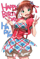  amami_haruka bad_id bad_pixiv_id brown_hair double_v female happy_birthday idolmaster idolmaster_(classic) idolmaster_million_live! short_hair solo sonsoso v 