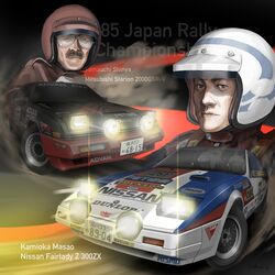  2boys advan car character_name commentary_request drifting dunlop facial_hair glasses glowing headlight headlight_beam helmet highres japanese_rally_championship jettoburikku kamioka_masao male_focus mitsubishi_motors mitsubishi_starion motor_vehicle moustache multiple_boys nismo nissan nissan_300zx nissan_300zx_(z31) nissan_fairlady_z piaa pop-up_headlights race_vehicle racecar racing_suit ralliart rally_car real_life tire vehicle_focus wheel yamauchi_shinya 