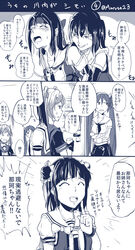  abukuma_(kancolle) antenna_hair black_hair brown_hair commentary_request double_bun forehead_protector hair_intakes hair_ornament hair_rings half_updo highres jintsuu_(kancolle) kantai_collection long_hair maruse_nisanosuke medium_hair naka_(kancolle) necktie ponytail scarf school_uniform sendai_(kancolle) serafuku translation_request two_side_up white_scarf 