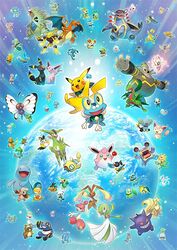  alakazam ampharos archen armaldo audino beheeyem bidoof bulbasaur bunnelby butterfree carracosta caterpie celebi charizard charmander chatot chikorita chimchar chimecho croagunk cyndaquil dedenne deerling dunsparce dusknoir emolga espeon espurr farfetch&#039;d froakie gardevoir gengar goomy igglybuff jirachi krookodile lopunny loudred mawile medicham mew mudkip ninetales nuzleaf official_art oshawott pancham pikachu piplup pokemon pokemon_mystery_dungeon quagsire riolu scraggy shelmet shinx shiny_pokemon simipour skitty snivy snubbull squirtle sunflora swirlix sylveon tepig timburr torchic totodile treecko turtwig tyranitar umbreon virizion wigglytuff xatu 