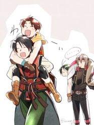  ... 4boys ^_^ armor bad_id bad_pixiv_id bandana belt black_hair black_jacket black_pants black_shirt brown_footwear brown_gloves brown_hair brown_pants carrying circlet closed_eyes closed_mouth cropped_jacket crossover facing_viewer fireman&#039;s_carry frown gensou_suikoden gensou_suikoden_i gensou_suikoden_ii gensou_suikoden_iv gloves green_pants grey_gloves headband in-franchise_crossover jacket kyril_(suikoden) laughing lazlo_(suikoden) light_brown_hair long_sleeves looking_down male_focus miyamayomema multiple_boys pants piggyback rhapsodia riou_(suikoden) sash shared_speech_bubble shirt short_sleeves simple_background sleeveless speech_bubble spoken_ellipsis tabard tir_mcdohl white_background white_shirt 