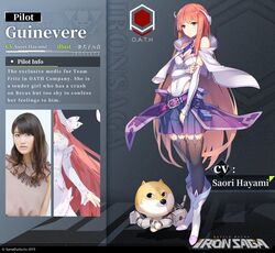  6_yin artist_name belt boots breasts character_name cleavage copyright_name detached_sleeves doge english_text female full_body guinevere_(iron_saga) hayami_saori highleg highres iron_saga long_hair official_art pink_hair real_life red_eyes second-party_source skirt 