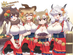  4girls :d animal_ears anniversary apple basket black_horns blue_eyes bodice breasts brown_eyes brown_hair cleavage closed_eyes closed_mouth copyright_name cowboy_shot dirndl double-parted_bangs elephant_ears empty_eyes flower food food_on_face fruit fur_scarf german_clothes grey_horns hair_between_eyes hair_flower hair_ornament hair_over_one_eye hair_ribbon high_ponytail highres holding holding_food horns huge_breasts jewelry kemono_friends kemono_friends_3 leaf_hair_ornament light_brown_hair lion lion_(kemono_friends) long_bangs long_hair looking_at_viewer mammoth_(kemono_friends) mo23 multicolored_hair multicolored_horns multiple_girls oerba_yun_fang official_alternate_costume one_eye_closed open_mouth own_hands_together ox_ears ox_horns pendant ribbon rose scarf smile steam sweet_potato thylacine_(kemono_friends) two-tone_hair underbust v_arms very_long_hair white_hair yak_(kemono_friends) 