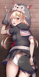  anal anal_object_insertion anal_tail animal_hood ass black_serafuku blonde_hair blush breasts cowboy_shot fake_tail female hair_between_eyes heart hood kantai_collection long_hair looking_back mashiro_aa medium_breasts neckerchief object_insertion oerba_yun_fang open_mouth panties panty_pull red_eyes red_neckerchief school_uniform serafuku short_sleeves skin_fang solo tail underwear white_panties wolf_paws wolf_tail yuudachi_(kancolle) yuudachi_kai_ni_(kancolle) 