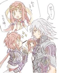  1boy 2girls armor bad_id bad_twitter_id blush brown_hair commentary_request fan_la_norne fingerless_gloves food gloves headpiece jin_(xenoblade) kokkou1 long_hair lora_(xenoblade) multiple_girls open_mouth pocky pocky_kiss ribbon short_hair simple_background smile sweat translated white_background white_hair xenoblade_chronicles_(series) xenoblade_chronicles_2 xenoblade_chronicles_2:_torna_-_the_golden_country 