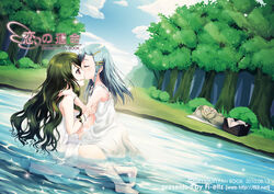  2girls age_difference bad_id bad_pixiv_id bare_shoulders barefoot basket braid closed_eyes cloud commentary_request couple day dominura_(simoun) dress dutch_angle forest hair_ornament hairclip hand_on_another&#039;s_arm hand_on_another&#039;s_shoulder kiryuu_aoko kissing limone_(simoun) multiple_girls nature onee-loli outdoors profile side_braid simoun sitting sky tree water wavy_hair wet wet_clothes white_dress yuri 