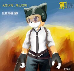  anthro armor bad_trigger_discipline belt biped black_nose blue_eyes bottomwear chinese_text clothed clothing felid feline fingerless_gloves fully_clothed fur fur_markings gloves gloves_(marking) gun handgun handwear headgear helmet holding_gun holding_object holding_ranged_weapon holding_weapon holster kreio looking_aside male mammal markings multicolored_body multicolored_fur necktie pants pistol playerunknown&#039;s_battlegrounds ranged_weapon shirt signature simple_background solo standing tan_body tan_fur text topwear translated two_tone_body two_tone_fur weapon white_body white_fur young young_anthro 