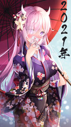  2021 alternate_hair_length alternate_hairstyle blush breasts cherry_blossom_print commentary_request cowboy_shot fate/grand_order fate_(series) female floral_print flower furisode hair_flower hair_ornament hand_to_own_mouth hand_up highres holding holding_umbrella horns japanese_clothes kikkoumon kimono korean_commentary lancheu large_breasts long_hair long_sleeves looking_at_viewer mash_kyrielight mash_kyrielight_(grand_new_year) new_year obi official_alternate_costume oil-paper_umbrella omikuji partial_commentary pink_hair plum_blossom_print print_kimono purple_eyes red_umbrella saint_quartz_(fate) sakuramon sash solo umbrella very_long_hair white_flower wide_sleeves 