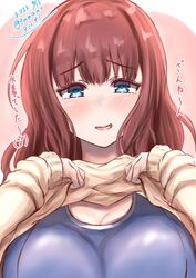  assault_lily blue_eyes blue_one-piece_swimsuit blush breasts brown_hair brown_sweater clothes_lift commentary_request dated female hands_up heart heart-shaped_pupils kaede_johan_nouvel large_breasts lifting_own_clothes long_hair long_sleeves looking_at_viewer one-piece_swimsuit parted_lips pink_background raised_eyebrows school_swimsuit sleeves_past_wrists smirk solo sweater sweater_lift swimsuit swimsuit_under_clothes symbol-shaped_pupils tamaao_(tamaao31241) translation_request twitter_username two-tone_background upper_body white_background 