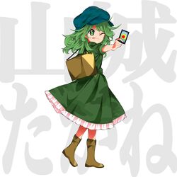  ability_card_(touhou) backpack bag blue_hat boots brown_footwear cabbie_hat camouflage camouflage_headwear camouflage_shirt camouflage_skirt card closed_mouth commentary_request female flat_cap frilled_skirt frills full_body green_eyes green_shirt green_skirt harukawa_moe_(style) hat highres holding holding_card jewelry keiki8296 key key_necklace medium_hair necklace one_eye_closed shirt short_hair skirt smile solo standing tongue tongue_out touhou yamashiro_takane 