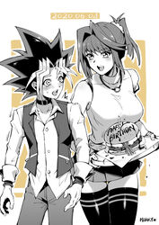  1boy bare_shoulders birthday blush bra_strap breasts burger candle casual collared_shirt dyed_bangs female food greyscale hair_ornament hair_scrunchie happy_birthday highres jewelry long_sleeves mazaki_anzu mibry_(phrysm) monochrome muto_yugi necklace open_mouth pants ponytail scrunchie shirt skirt sleeveless sleeveless_shirt smile spiked_hair strap_slip sweatdrop thighhighs vest yu-gi-oh! yu-gi-oh!_the_dark_side_of_dimensions 