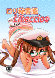  :d adjusting_eyewear aqua_background bare_arms bare_shoulders barefoot bed_sheet black_headwear bow bowtie brown_eyes brown_hair character_name comiket_91 commentary_request content_rating cover cover_page diagonal-striped_bow diagonal-striped_bowtie diagonal-striped_clothes doujin_cover dress fangs female full_body glasses gradient_background green-framed_eyewear hair_between_eyes hat heart honeycomb_(pattern) honeycomb_background kantai_collection lee_(colt) libeccio_(kancolle) long_hair looking_at_viewer military_hat open_mouth paw_print peaked_cap pink_bow pink_bowtie raised_eyebrows rectangular_eyewear red_bow red_bowtie sailor_dress short_dress smile striped_bow striped_bowtie striped_clothes tan title top-down_bottom-up twintails two-tone_bowtie two-tone_headwear white_background white_dress white_headwear 