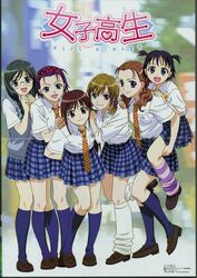  crease girl&#039;s_high himeji_kyoko ikue_ogawa kishimoto_seiji kouda_akari sato_ayano seifuku suzuki_yuma takahashi_eriko 