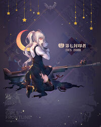  animal_on_weapon antenna_hair anti-materiel_rifle bare_tree bat_(animal) bird bird_on_weapon black_skirt black_thighhighs bolt_action character_name copyright_name damaged female from_side full_body girls&#039;_frontline gloves grey_hair gun hair_ornament hairclip heiwari_kanade high-waist_skirt iws_2000_(girls&#039;_frontline) iws_2000_(the_seventh_sealer)_(girls&#039;_frontline) long_hair mouth_hold official_alternate_costume official_art on_one_knee orange_eyes photoshop_(medium) ponytail profile promotional_art red_eyes rifle shirt shoe_soles skirt sniper_rifle solo star_(symbol) steyr_iws_2000 tape thighhighs torn_clothes torn_skirt torn_thighhighs tree tying_hair weapon white_gloves white_hair white_shirt 