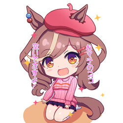  alternate_costume animal_ears blush brown_hair casual chibi female filkia hair_ornament hairclip hat horse_ears horse_girl lap_pillow_invitation looking_at_viewer matikane_tannhauser_(umamusume) open_mouth seiza simple_background sitting solo sparkle thighs translation_request umamusume white_background 