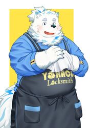  1boy absurdres animal_ears apron bandaid bara belly black_apron blue_fur cowboy_shot dog_boy dog_ears fang_out fat fat_man furry furry_male highres light_blush live_a_hero looking_at_viewer male_focus multicolored_hair nyaoru_(ruoain) oerba_yun_fang smile solo standing streaked_hair thick_eyebrows two-tone_background white_fur wiping_hands yohack 