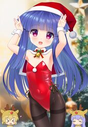  &gt;_&lt; 3girls :d animal_costume antlers armpits arms_up bare_shoulders bell blonde_hair blue_hair blush breasts brown_pantyhose capelet christmas christmas_ornaments christmas_tree closed_eyes closed_mouth commentary_request covered_navel fur-trimmed_capelet fur_trim furude_rika gaou_(babel) groin hair_between_eyes hanyuu hat heart higurashi_no_naku_koro_ni horns horns_through_headwear houjou_satoko leotard looking_at_viewer multiple_girls neck_bell oerba_yun_fang pantyhose purple_eyes purple_hair red_capelet red_leotard reindeer_antlers reindeer_costume santa_hat small_breasts smile star_(symbol) strapless strapless_leotard thigh_gap thighband_pantyhose wrist_cuffs xd 