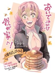  :d bee braid breasts bug butter demon_slayer_uniform female food gradient_hair green_eyes green_hair highres holding holding_plate kanroji_mitsuri kimetsu_no_yaiba long_hair looking_at_viewer maple_syrup medium_breasts mole mole_under_each_eye mole_under_eye multicolored_hair multiple_braids multiple_moles open_mouth pancake pancake_stack partially_unbuttoned pink_hair plate smile solo translation_request tri_braids yuya-art 