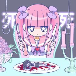  bandaged_arm bandages blood blood_on_plate blunt_bangs bow candle chair closed_mouth death expressionless ezaki_bisuko female flower fork hexagram holding holding_fork holding_knife jewelry jitome knife looking_at_another menhera-chan_(ezaki_bisuko) menhera-chan_(ezaki_bisuko)_(character) necklace noose official_art pill pink_hair pink_sailor_collar plate purple_bow sailor_collar self-harm_scar short_twintails sidelocks sitting solo star_of_david text_background twintails utensil 