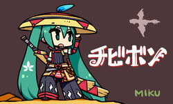  :o alternate_costume arm_at_side armor belt chan_co character_name chibi collared_shirt commentary_request dagger detached_sleeves dragon female full_body hand_on_headwear hat hatsune_miku japanese_armor knife long_hair looking_away monster_hunter_(series) overskirt pants rathalos scabbard sheath shirt shoes simple_background solo standing swimsuit sword text_focus translated twintails very_long_hair vocaloid weapon yukumo_(armor) 