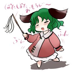  :3 =_= animal_ears chibi commentary_request ear_wiggle fangs female green_hair kasodani_kyouko open_mouth photoshop_(medium) solo touhou translated wand yume_shokunin 