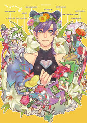  3boys 3girls acanthus alstroemeria_(flower) bellflower black_hair blue_eyes blue_hair boots bug butterfly clover clover_(flower) collarbone commentary_request dandelion doily double_bun drinking emporio_alnino english_text ermes_costello fishnets flower foo_fighters_(jojo) four-leaf_clover green_flower green_hair hair_between_eyes hair_bun hair_flower hair_ornament hat head_wreath heart highres jojo_no_kimyou_na_bouken kujo_jolyne kujo_jotaro lily_(flower) lily_of_the_valley long_coat looking_to_the_side marigold multiple_boys multiple_girls narciso_anasui orange_flower pink_flower pink_rose purple_hair red_flower red_ribbon red_rose ribbon rose scissors stone_ocean thigh_boots thighhighs tsutsumi turtleneck white_flower yarrow_(plant) yellow_flower 