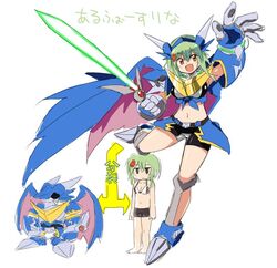  1boy armor bandai bikini_top blue_armor breasts chibi cosplay creature digimon dragon female female full_armor fusion green_hair happy horns monster n36hoko royal_knights shinomiya_rina short_shorts standing sweater sword ulforceveedramon weapon wings 