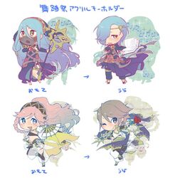  2boys 2girls aisutabetao azura_(fire_emblem) azura_(performing_arts)_(fire_emblem) bad_id bad_twitter_id blue_hair blush breasts chibi dancer fire_emblem fire_emblem_awakening fire_emblem_fates fire_emblem_heroes gloves grey_hair hair_over_one_eye inigo_(fire_emblem) inigo_(performing_arts)_(fire_emblem) long_hair looking_at_viewer medium_breasts mother_and_son multiple_boys multiple_girls olivia_(fire_emblem) olivia_(performing_arts)_(fire_emblem) pink_hair ponytail shigure_(fire_emblem) shigure_(performing_arts)_(fire_emblem) simple_background smile veil weapon yellow_eyes 