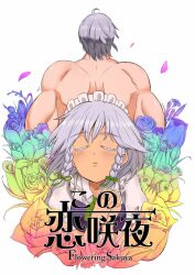  1boy back blush braid broad_shoulders closed_eyes colored_eyelashes colorful colorized commentary_request english_text eyelashes female flower grey_hair hairband izayoi_sakuya maid maid_headdress manly mannosuke morichika_rinnosuke multicolored_flower multicolored_rose muscular oasis_(magnitude711) own_hands_clasped own_hands_together rainbow_order rose short_hair straight touhou translation_request twin_braids white_background white_hair 